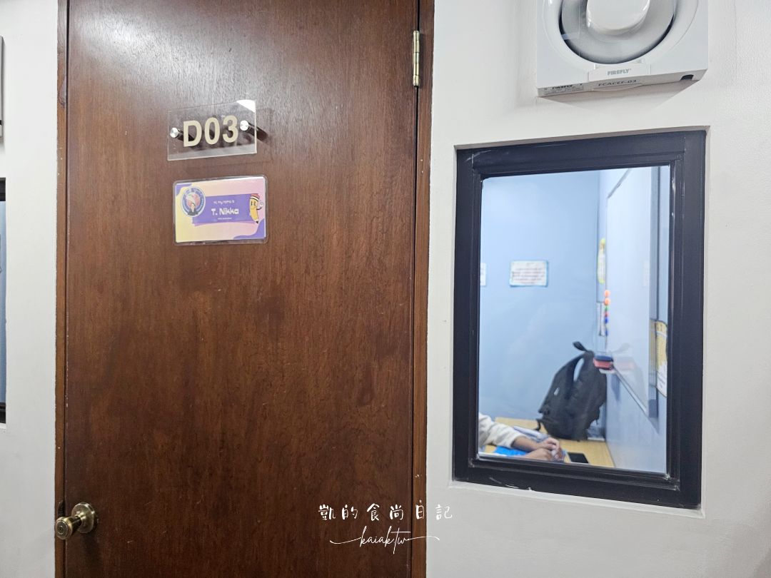 70歲凱媽第一次挑戰海外遊學！宿霧語言學校課程難不難？壓力大嗎？First Choice English Academy體驗日記