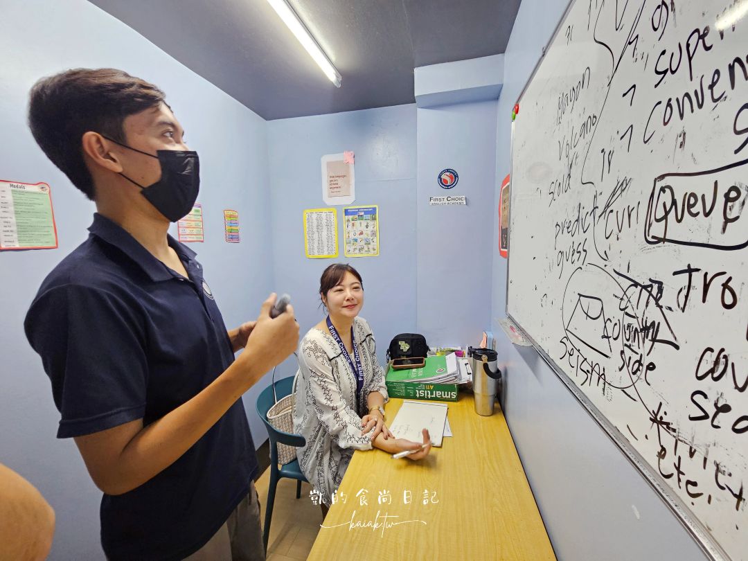 70歲凱媽第一次挑戰海外遊學！宿霧語言學校課程難不難？壓力大嗎？First Choice English Academy體驗日記