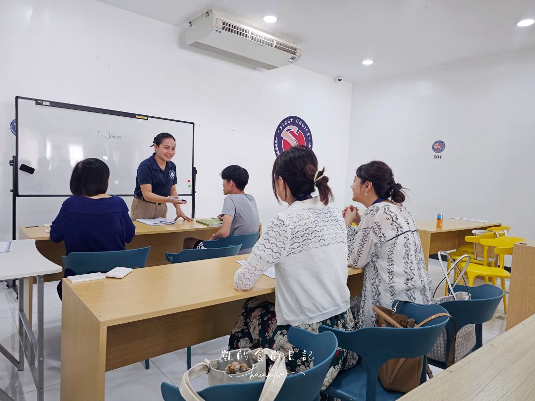 70歲凱媽第一次挑戰海外遊學！宿霧語言學校課程難不難？壓力大嗎？First Choice English Academy體驗日記
