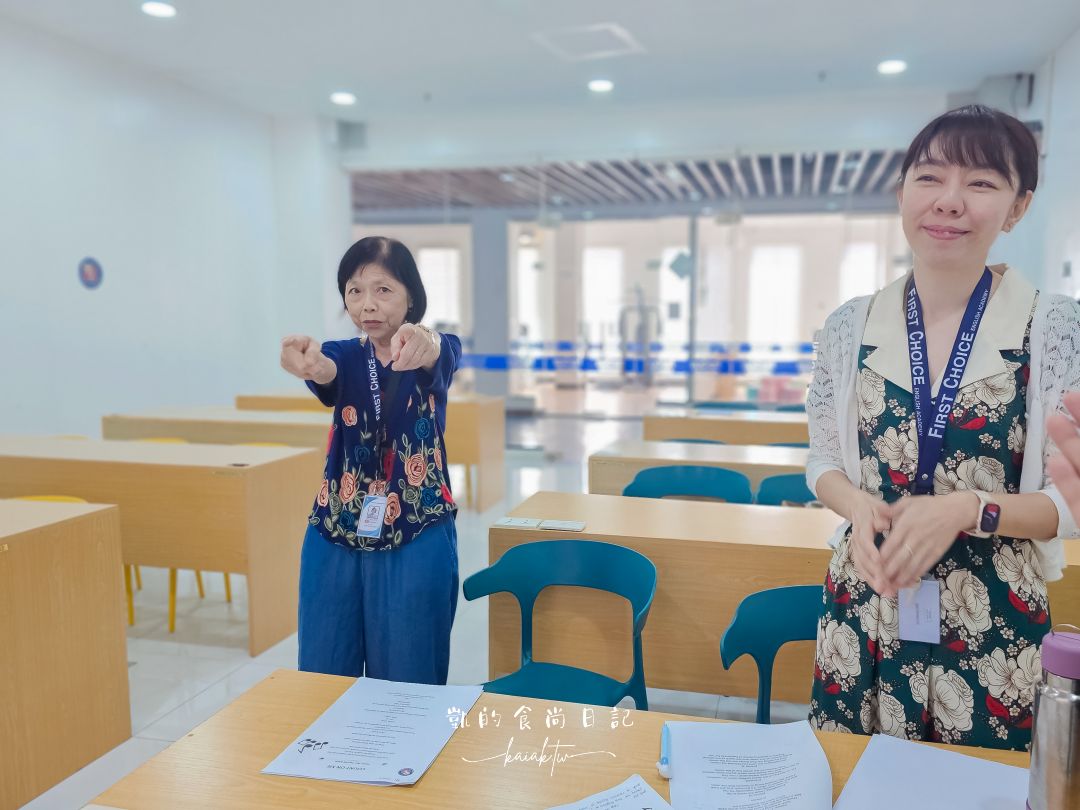 70歲凱媽第一次挑戰海外遊學！宿霧語言學校課程難不難？壓力大嗎？First Choice English Academy體驗日記