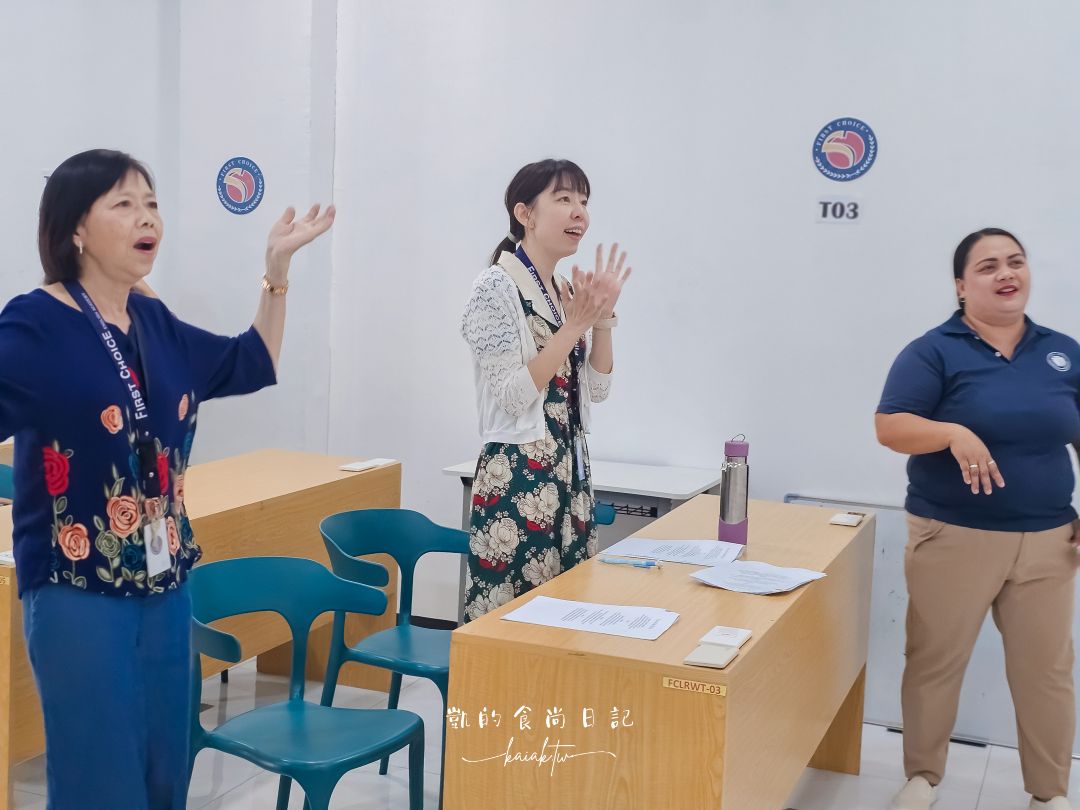 70歲凱媽第一次挑戰海外遊學！宿霧語言學校課程難不難？壓力大嗎？First Choice English Academy體驗日記