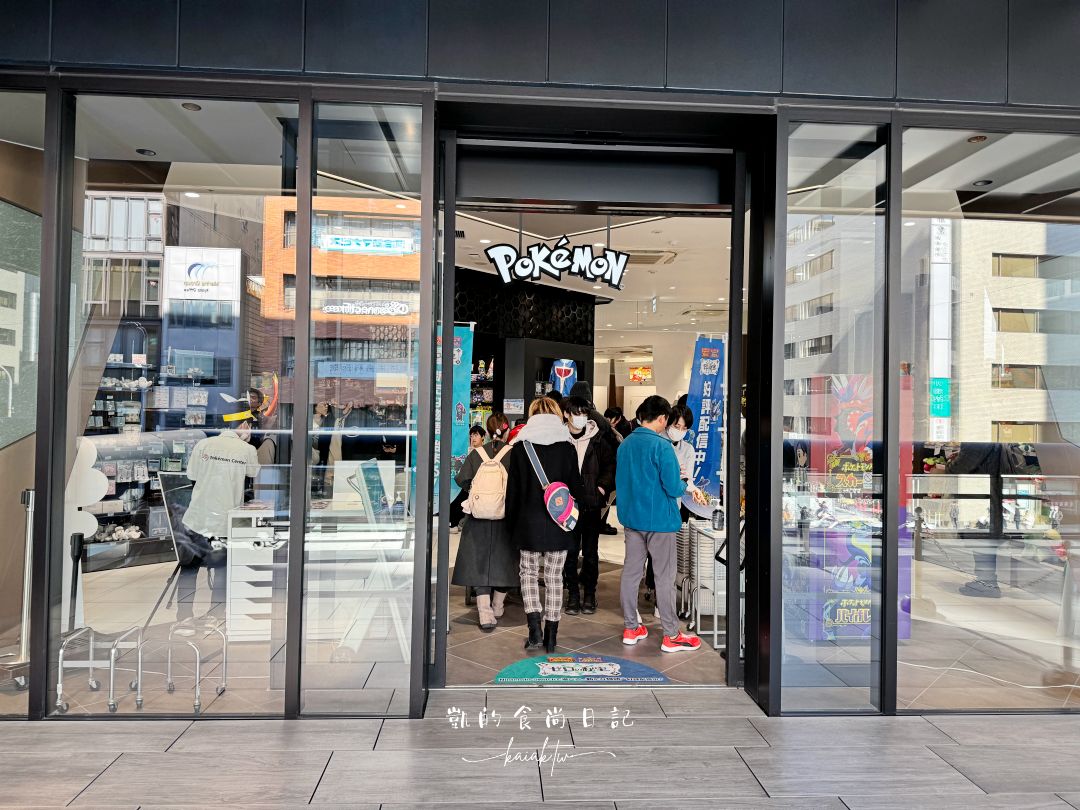 京都寶可夢中心。鳳王守護的和服皮卡丘，全日本最和風Pokémon Center限定商品