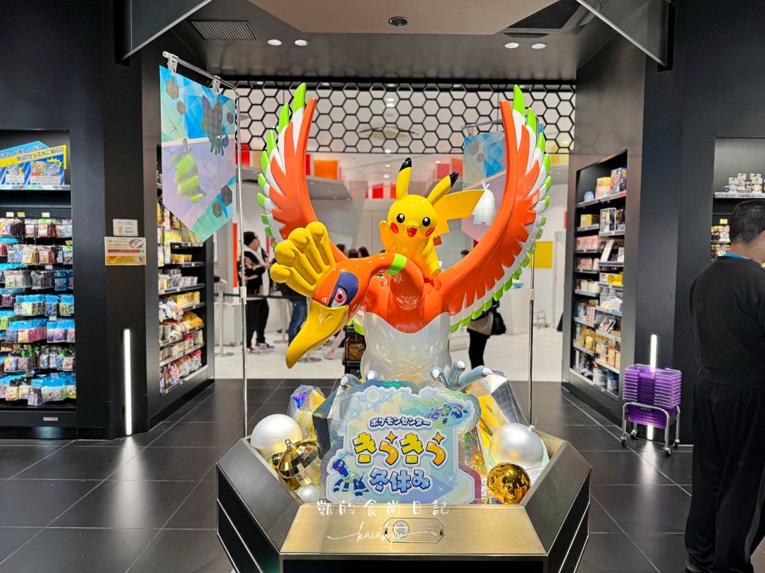 京都寶可夢中心。鳳王守護的和服皮卡丘，全日本最和風Pokémon Center限定商品
