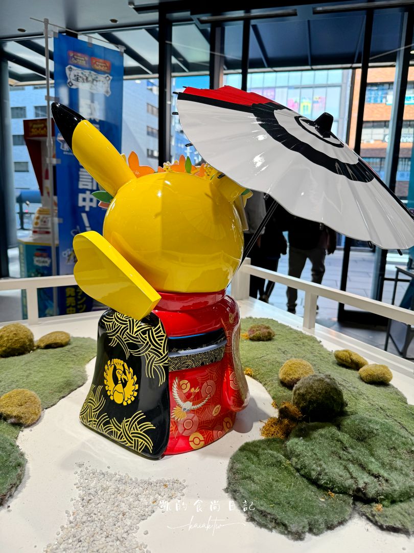 京都寶可夢中心。鳳王守護的和服皮卡丘，全日本最和風Pokémon Center限定商品