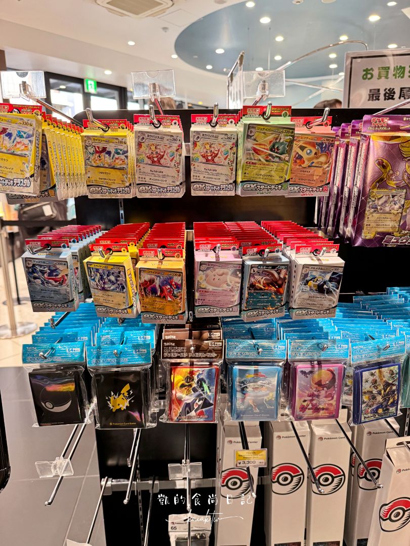 京都寶可夢中心。鳳王守護的和服皮卡丘，全日本最和風Pokémon Center限定商品