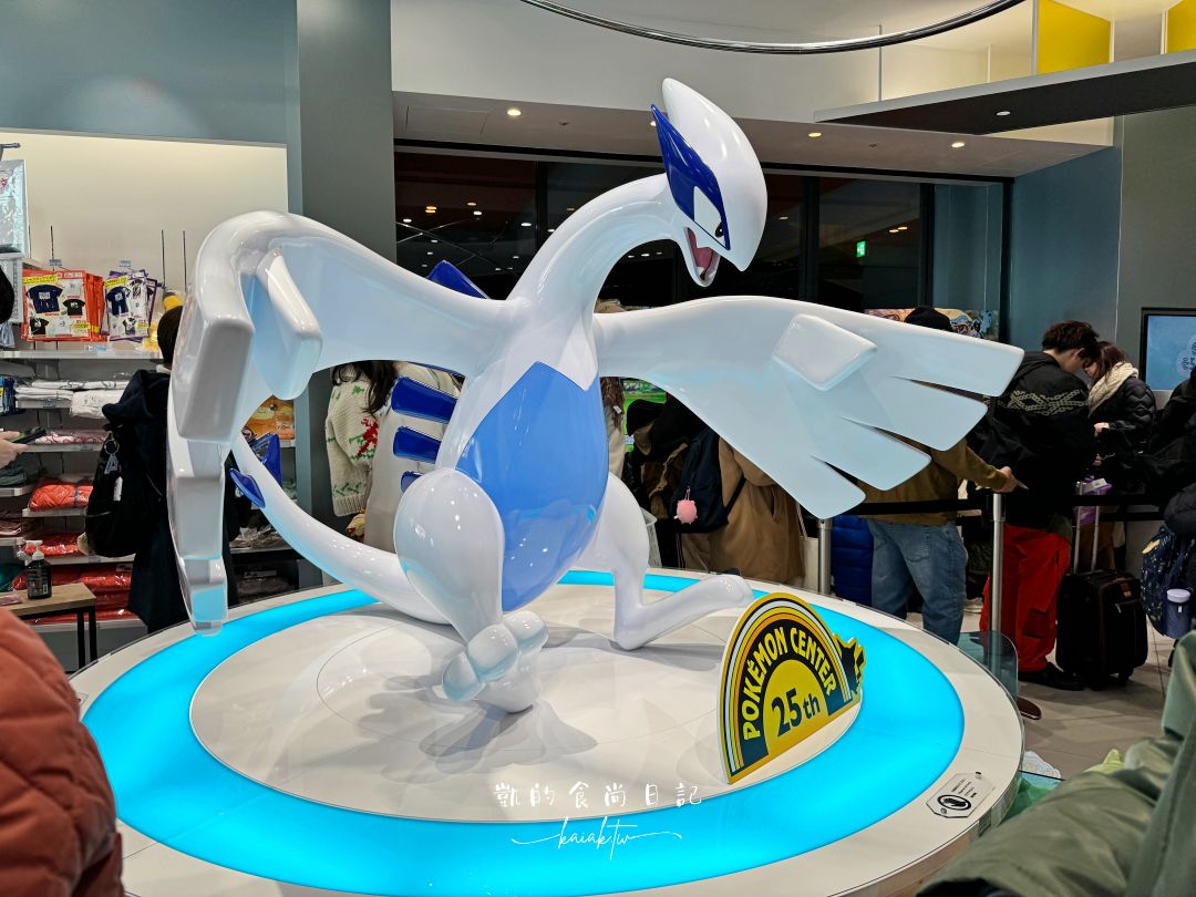 京都寶可夢中心。鳳王守護的和服皮卡丘，全日本最和風Pokémon Center限定商品