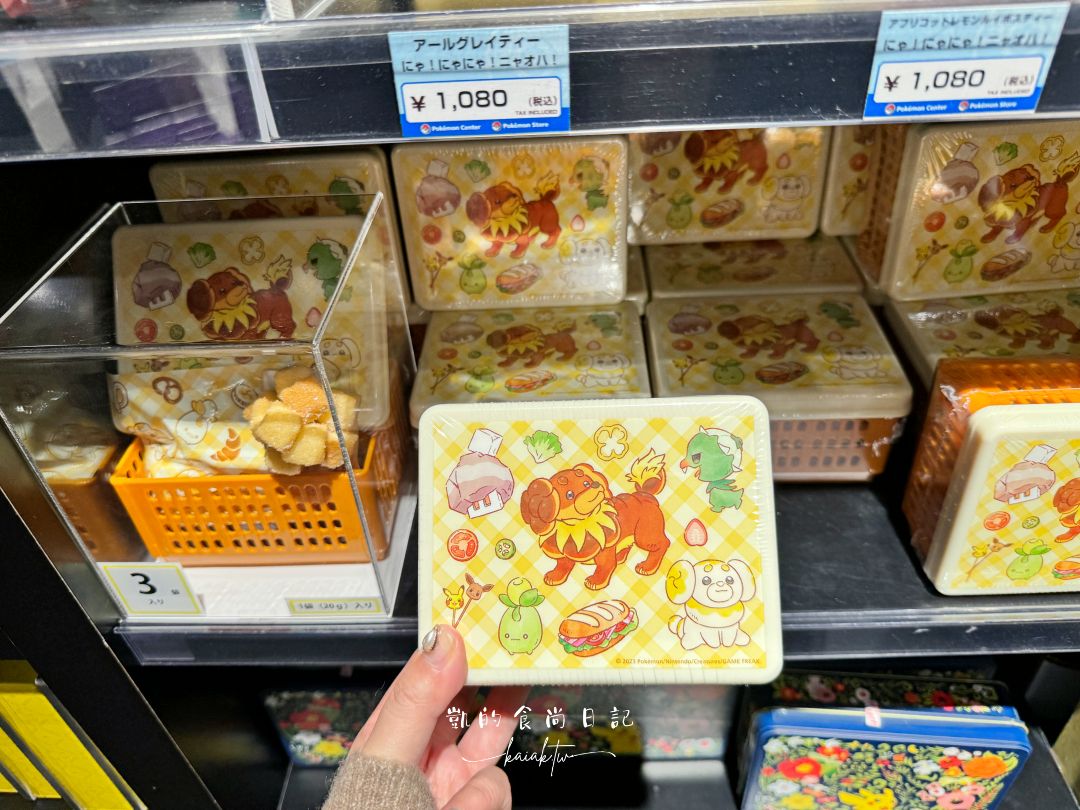 京都寶可夢中心。鳳王守護的和服皮卡丘，全日本最和風Pokémon Center限定商品