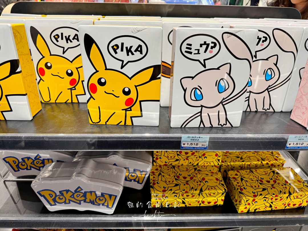 京都寶可夢中心。鳳王守護的和服皮卡丘，全日本最和風Pokémon Center限定商品