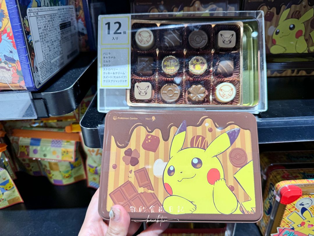 京都寶可夢中心。鳳王守護的和服皮卡丘，全日本最和風Pokémon Center限定商品