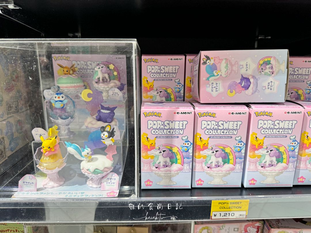 京都寶可夢中心。鳳王守護的和服皮卡丘，全日本最和風Pokémon Center限定商品