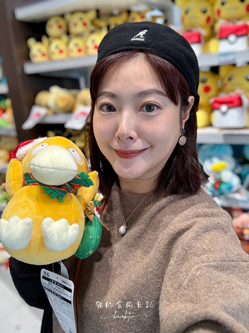 京都寶可夢中心。鳳王守護的和服皮卡丘，全日本最和風Pokémon Center限定商品