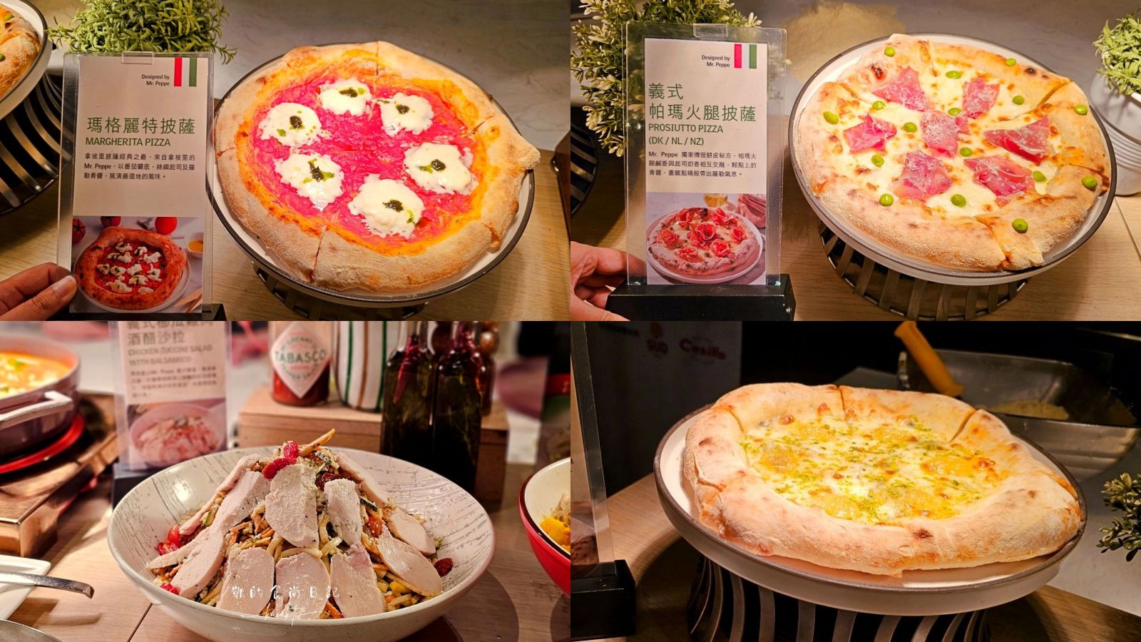 10間信義區美食這樣吃！平價套餐、高檔聚餐、約會餐廳都有，吃美食不怕荷包破洞