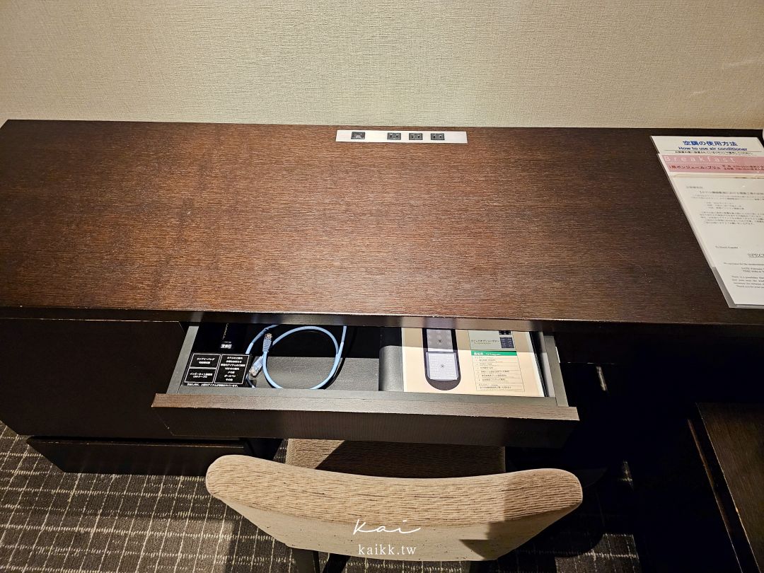 仙台住宿推薦｜仙台華盛頓飯店 (Sendai Washington Hotel)全新改裝，平價超好住