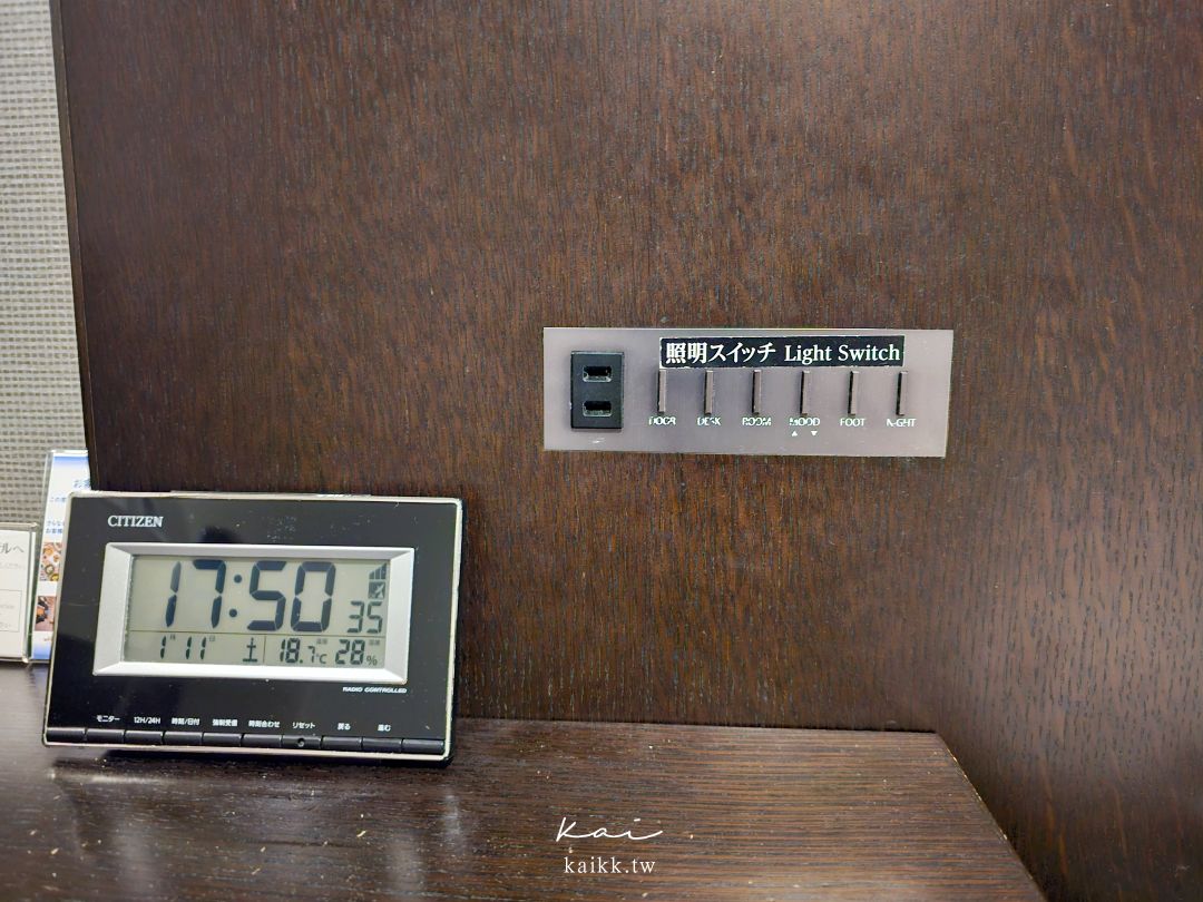 仙台住宿推薦｜仙台華盛頓飯店 (Sendai Washington Hotel)全新改裝，平價超好住