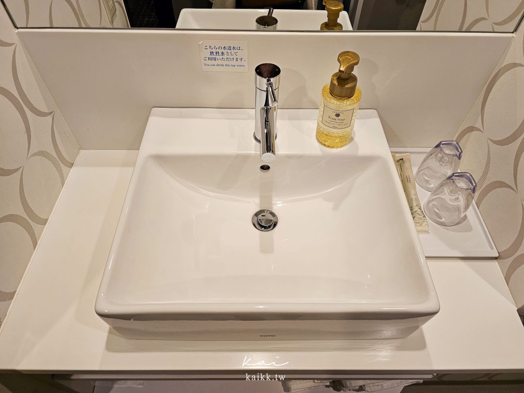 仙台住宿推薦｜仙台華盛頓飯店 (Sendai Washington Hotel)全新改裝，平價超好住
