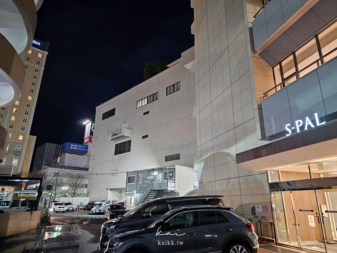 仙台住宿推薦｜仙台華盛頓飯店 (Sendai Washington Hotel)全新改裝，平價超好住