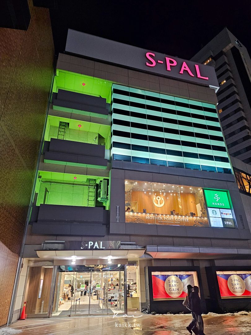 仙台住宿推薦｜仙台華盛頓飯店 (Sendai Washington Hotel)全新改裝，平價超好住