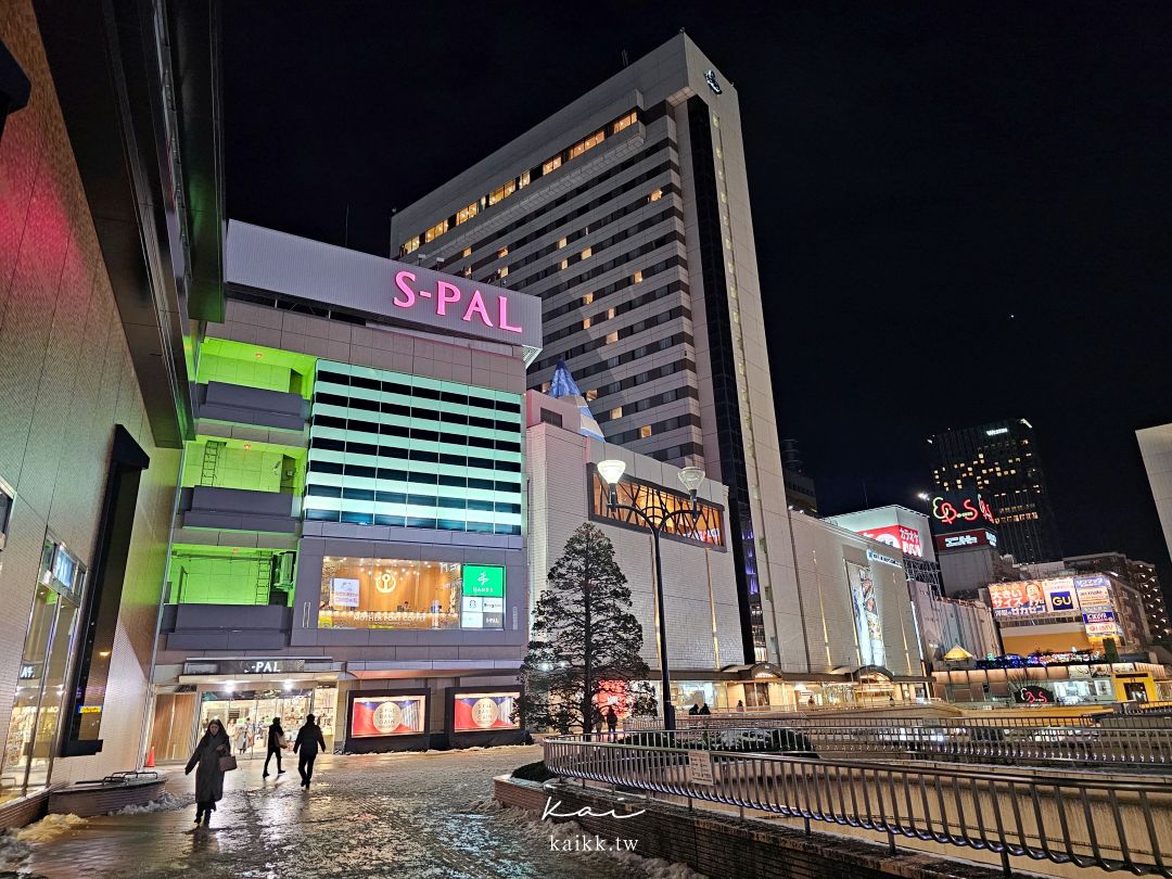 仙台住宿推薦｜仙台華盛頓飯店 (Sendai Washington Hotel)全新改裝，平價超好住