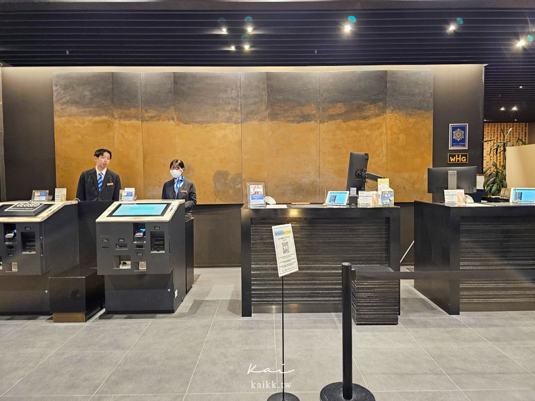 仙台住宿推薦｜仙台華盛頓飯店 (Sendai Washington Hotel)全新改裝，平價超好住