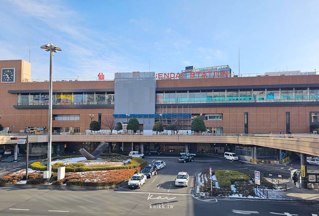 仙台住宿推薦｜仙台華盛頓飯店 (Sendai Washington Hotel)全新改裝，平價超好住