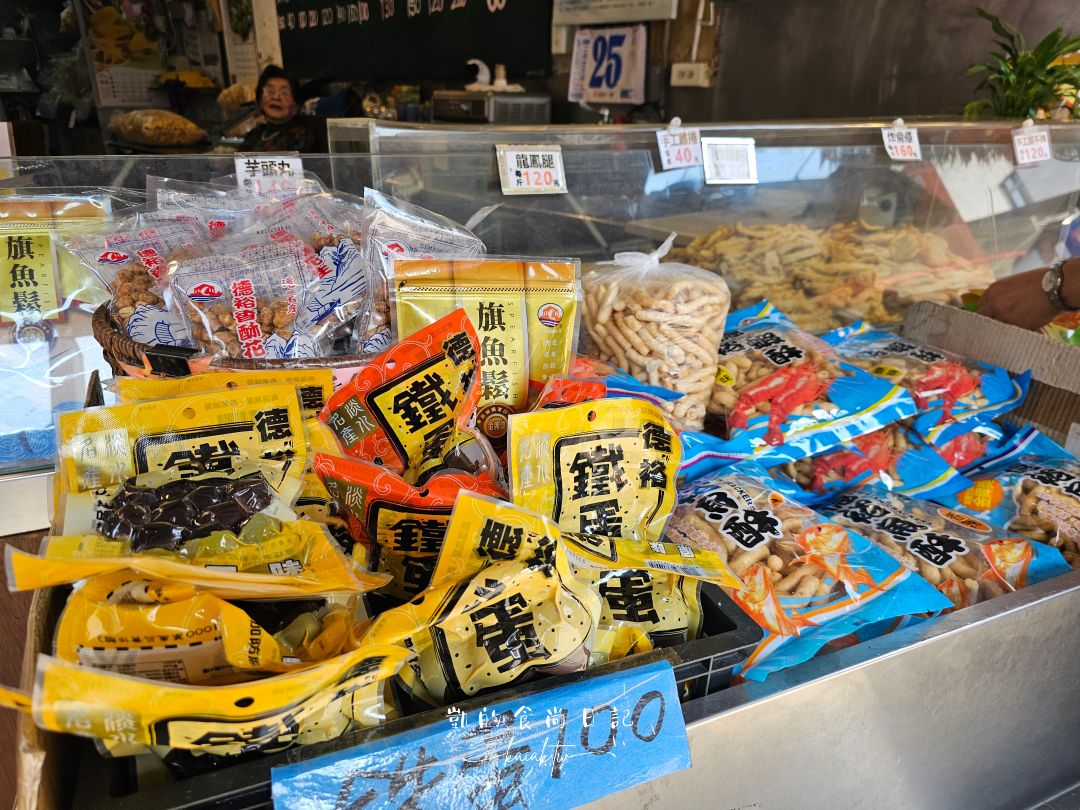 40間以上淡水美食懶人包！在地人推薦最強小吃、甜點、咖啡廳、伴手禮必吃必買攻略。加碼一間私人湯池溫泉飯店