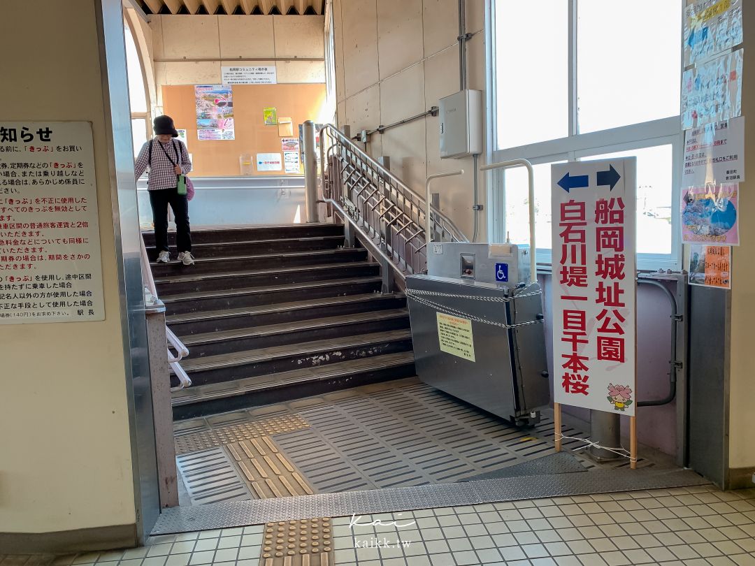 東北賞櫻絕景。白石川堤一目千本櫻，仙台出發40分鐘可到達！