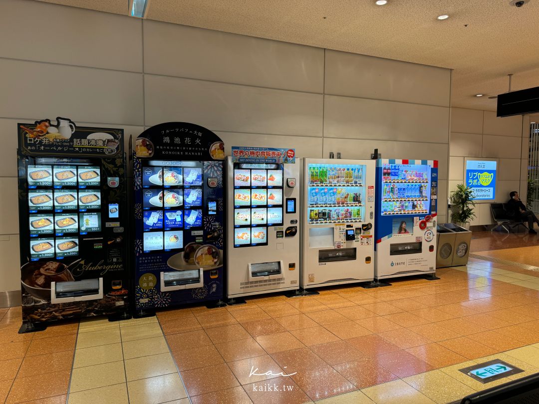 日本自動販賣機好吃驚！東京羽田機場拉麵販賣機、寶可夢限定自動販賣機大集結