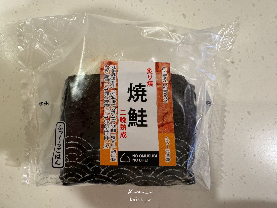 日本自動販賣機好吃驚！東京羽田機場拉麵販賣機、寶可夢限定自動販賣機大集結