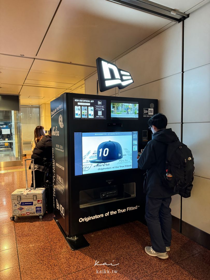日本自動販賣機好吃驚！東京羽田機場拉麵販賣機、寶可夢限定自動販賣機大集結