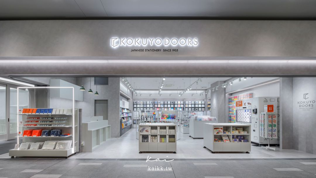 日本自動販賣機好吃驚！東京羽田機場拉麵販賣機、寶可夢限定自動販賣機大集結