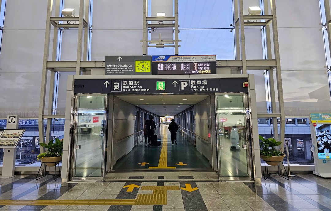 仙台機場交通方式超簡單！搭地鐵到仙台站只要25分鐘