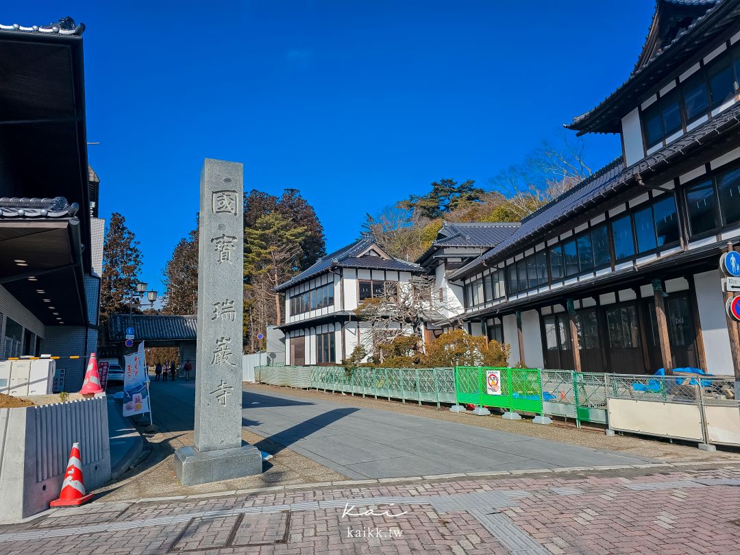 仙台松島一日遊。隱藏版海景下午茶、牡蠣吃到飽、收集限定寶可夢人孔蓋
