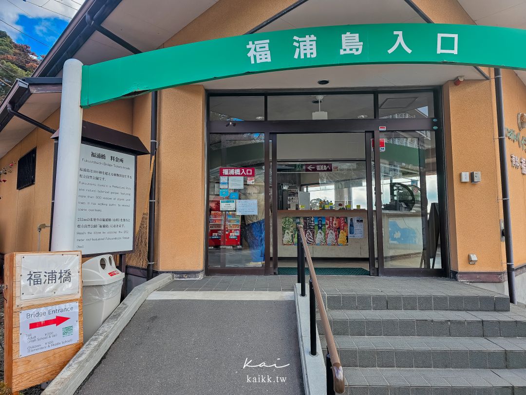 仙台松島一日遊。隱藏版海景下午茶、牡蠣吃到飽、收集限定寶可夢人孔蓋