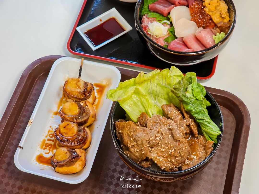 松島魚市：海味滿滿的午餐時光