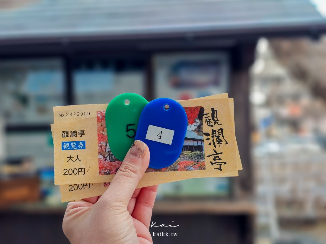 仙台松島觀瀾亭。超美海景古蹟榻榻米吃和菓子下午茶