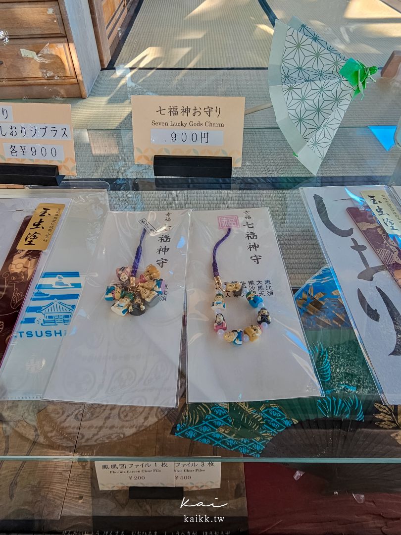 仙台松島觀瀾亭。超美海景古蹟榻榻米吃和菓子下午茶