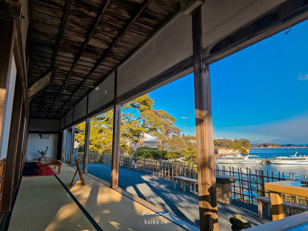 仙台松島觀瀾亭。超美海景古蹟榻榻米吃和菓子下午茶