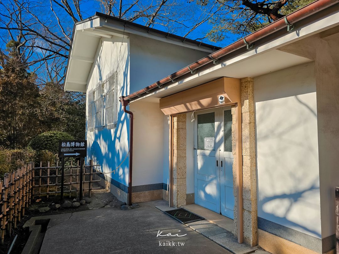 仙台松島觀瀾亭。超美海景古蹟榻榻米吃和菓子下午茶