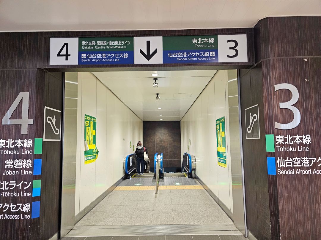 仙台機場交通方式超簡單！搭地鐵到仙台站只要25分鐘