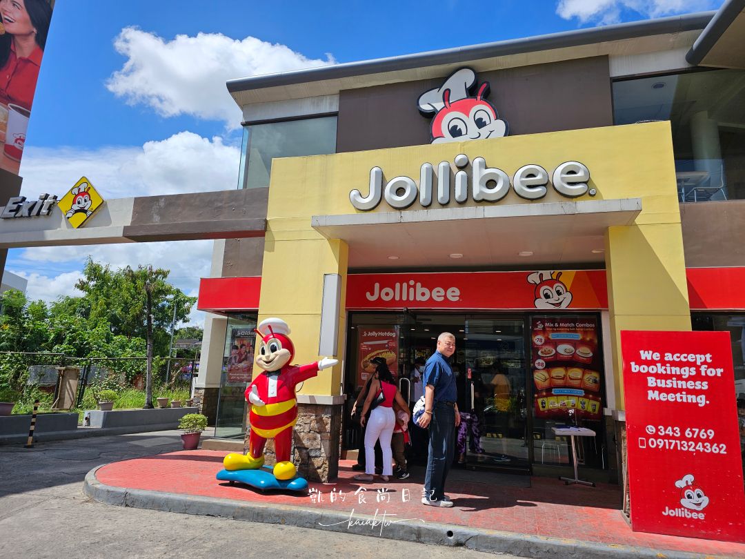 宿霧必吃美食No.1！Jollibee炸雞真的有夠強，難怪連麥當勞都怕了