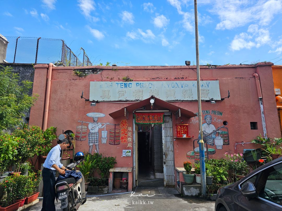 馬來西亞檳城一日遊景點、美食推薦。超接地氣的世界文化遺產