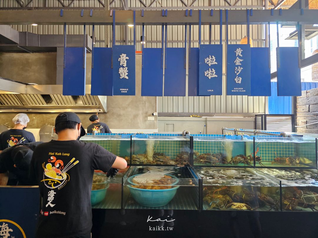 海腳人TRX店超澎湃海鮮大餐｜吉隆坡米其林推薦