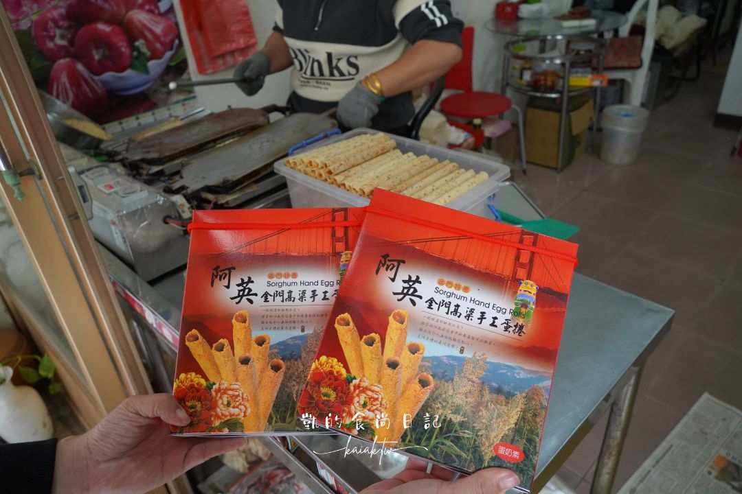 傳說中的「台版摩洛哥」隱藏在金門！沙美老街拍照、美食伴手禮攻略