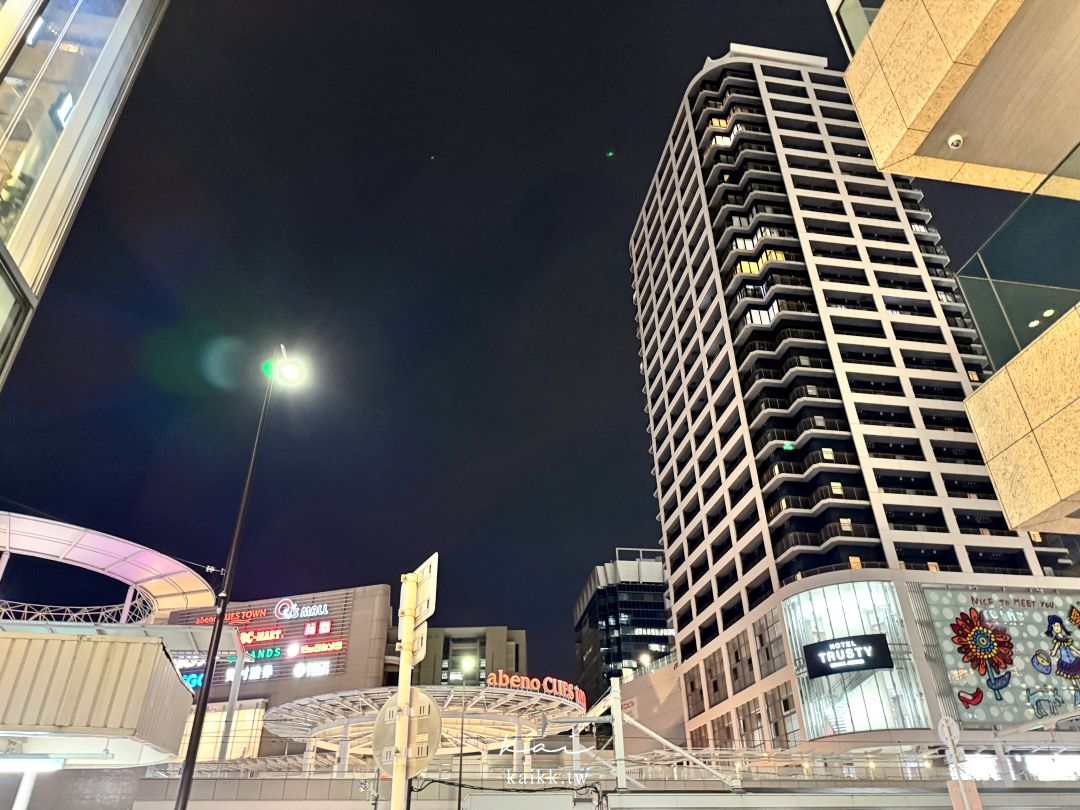 網站近期文章：大阪飯店Hotel Trusty 大阪阿倍野開箱！地點便利、設計感十足的質感住宿選擇