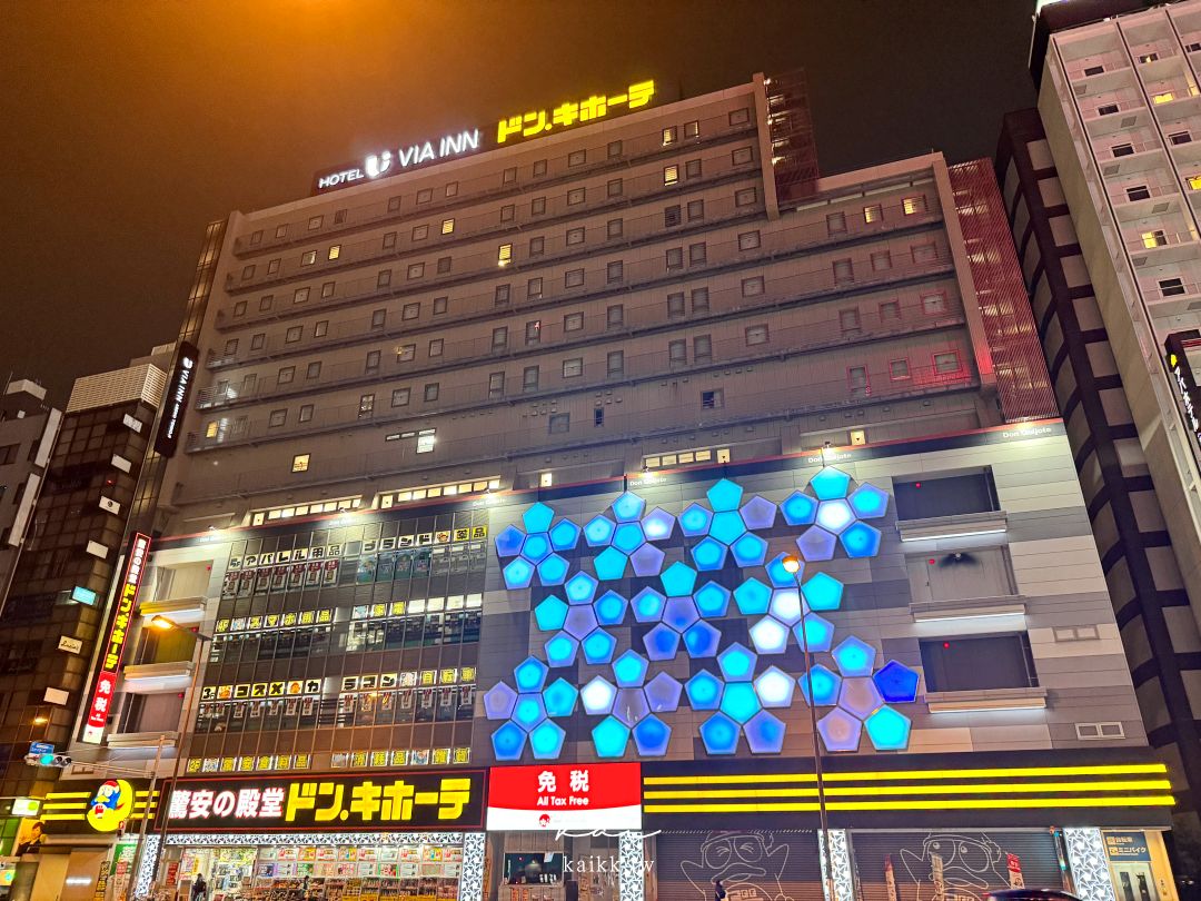 大阪飯店Hotel Trusty 大阪阿倍野開箱！地點便利、設計感十足的質感住宿選擇