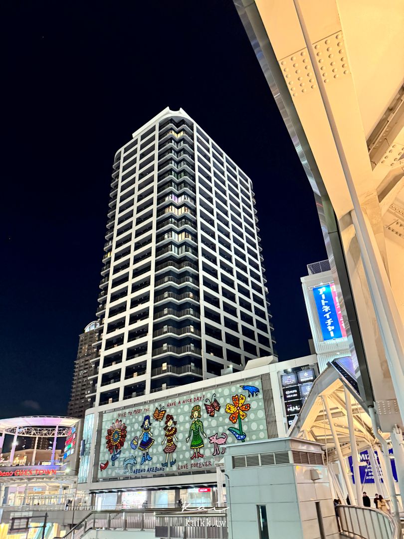 大阪飯店Hotel Trusty 大阪阿倍野開箱！地點便利、設計感十足的質感住宿選擇