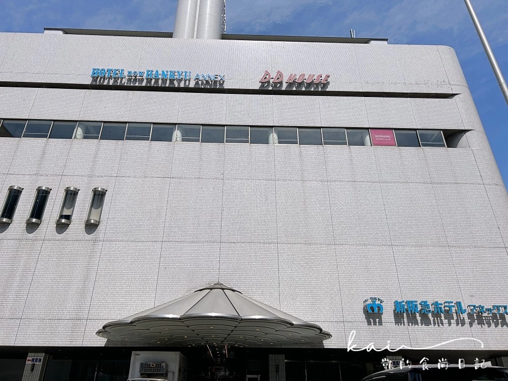 不踩雷大阪飯店清單：2025年世博必看 7 間好評大阪住宿推薦！