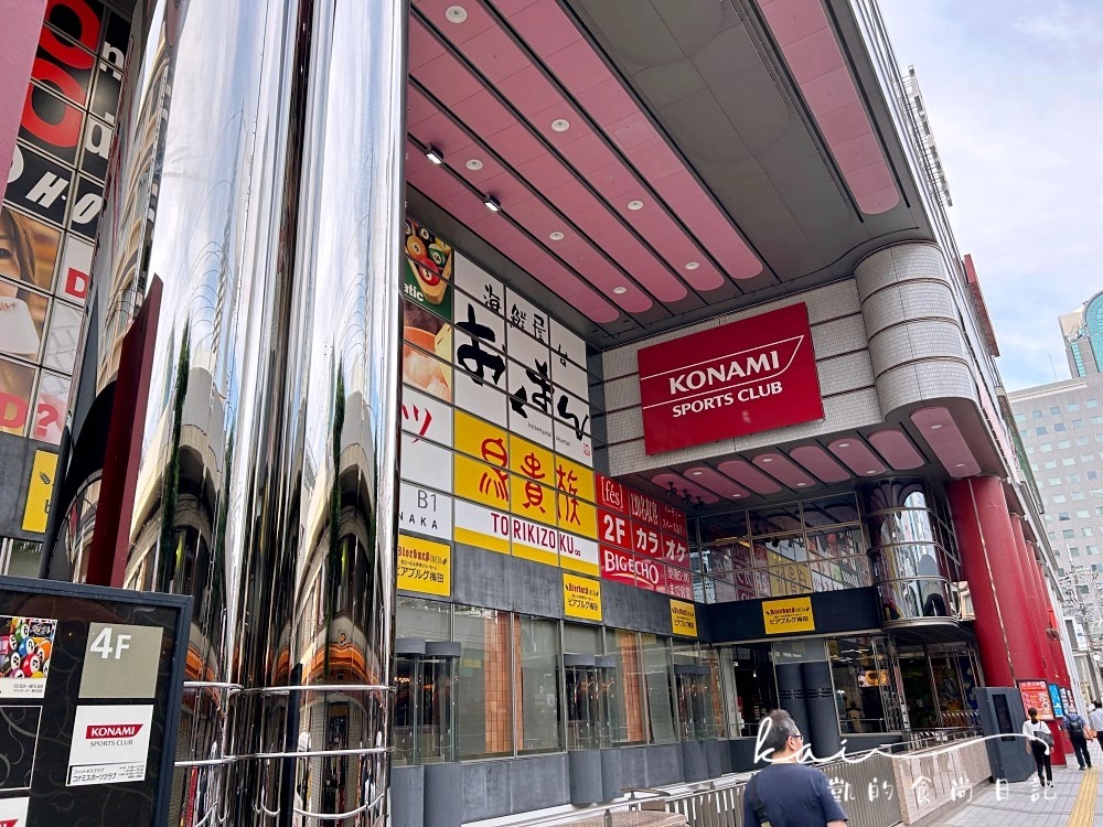 不踩雷大阪飯店清單：2025年世博必看 7 間好評大阪住宿推薦！