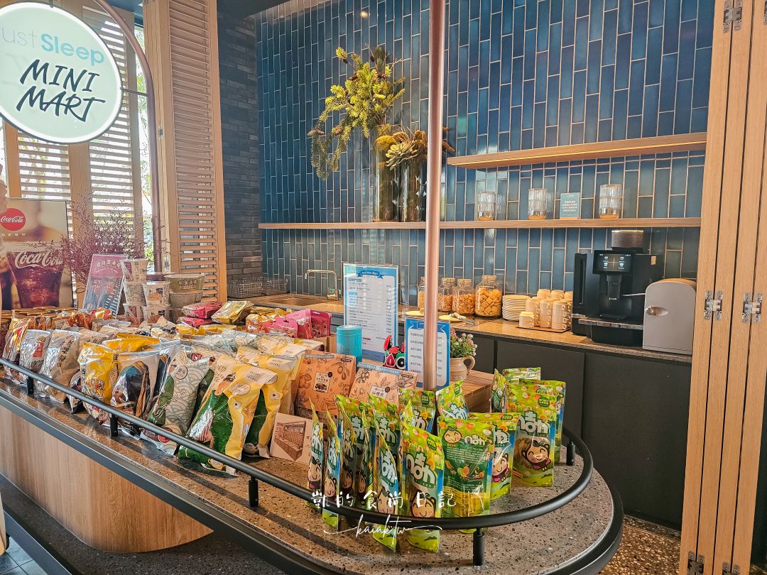 台南飯店推薦｜捷絲旅 台南虎山館超舒適文青風客房