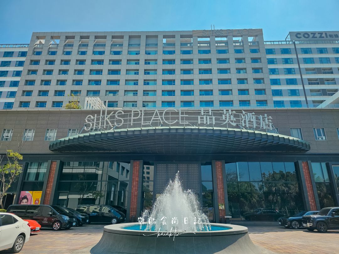 台南飯店推薦｜捷絲旅 台南虎山館超舒適文青風客房